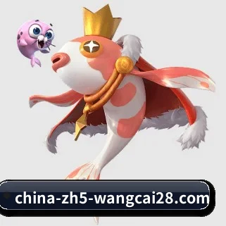 国际化进程